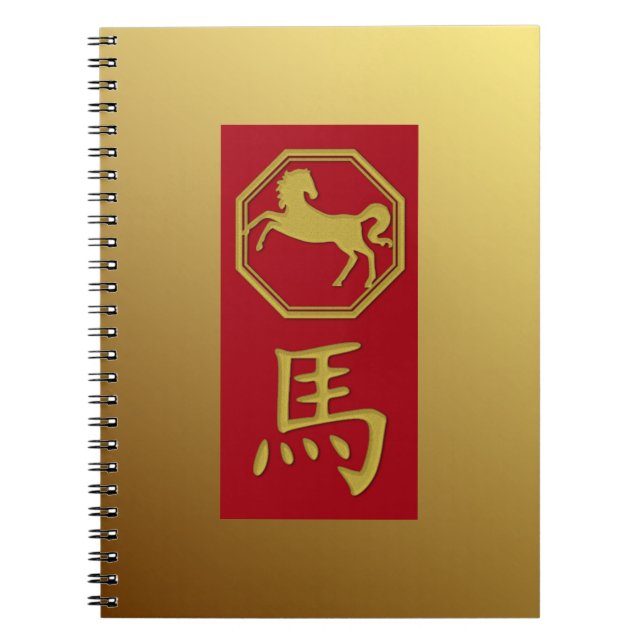 Chinesischer Zodiac - Pferdejahr 2026 - Notizbuch Notizblock (Vorderseite)