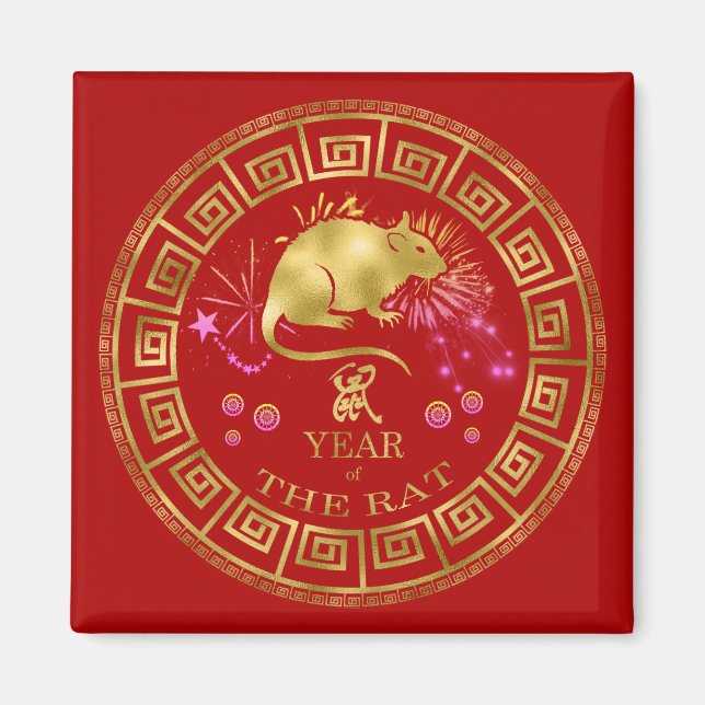 Chinesischer Zodiac Rat Red/Gold ID542 Magnet (Vorne)