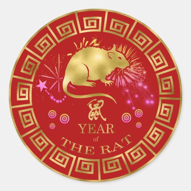Chinesischer Zodiac Rat Red/Gold ID542 Runder Aufkleber (Vorderseite)