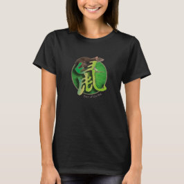 Chinesischer Zodiac "Rat" T-Shirt