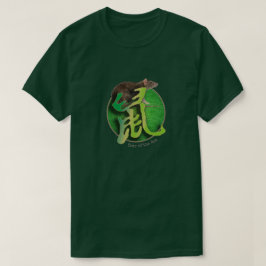 Chinesischer Zodiac "Rat" T-Shirt
