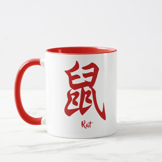 Chinesischer Zodiac Rat Tasse (Links)