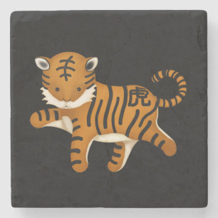 Chinesischer Zodiac Tiger Niedliche Astrologie Sch Steinuntersetzer