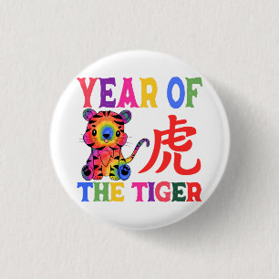 Chinesischer Zodiak - Jahr des Tigers im Regenboge Button