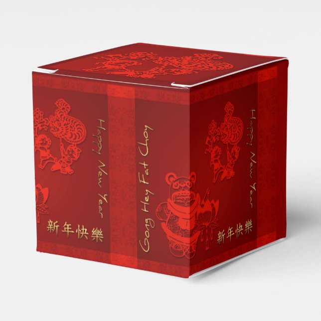 Chinesischer Zoll Neujahr Kinder Dragon CC Gefalle Geschenkschachtel (Vorderseite)
