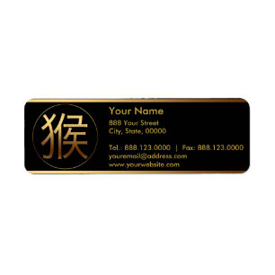 Chinesisches Affenjahr Ideogramm Zodiac BirthD RAL