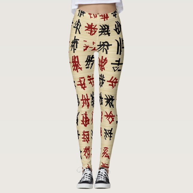 Chinesisches Alphabet Leggings (Vorderseite)