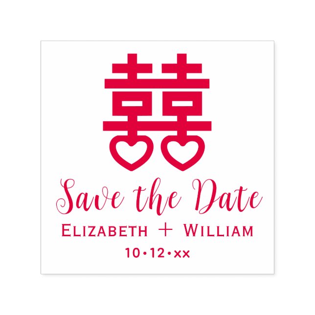 Chinesisches Doppelglücksgefühl Hochzeit Speichern Permastempel (Design)