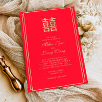 Chinesisches doppeltes Glück Asiatische Hochzeit R