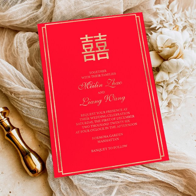 Chinesisches doppeltes Glück Asiatische Hochzeit R Folieneinladung (Von Creator hochgeladen)