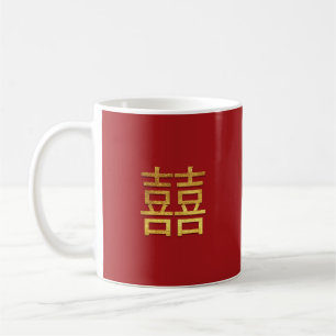 Chinesisches doppeltes Glück Hochzeit Gold Dunkel Kaffeetasse