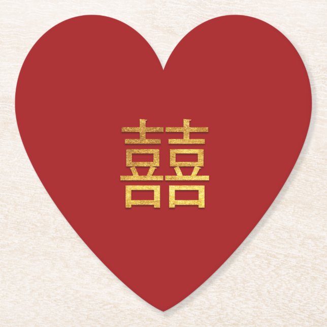 Chinesisches doppeltes Glück Hochzeit Gold Red Hea Untersetzer (Vorderseite)