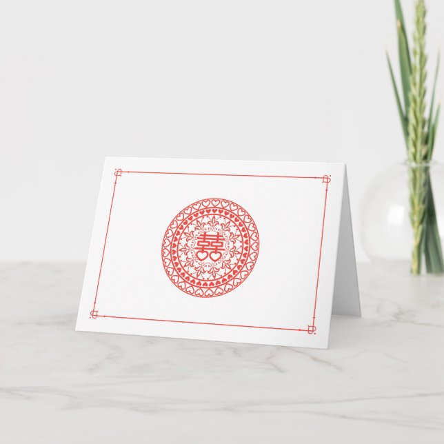 Chinesisches Double Happy Symbol | Hochzeitsnachri Karte (Vorderseite)
