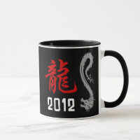 Chinesisches Drache-Jahr 2012
