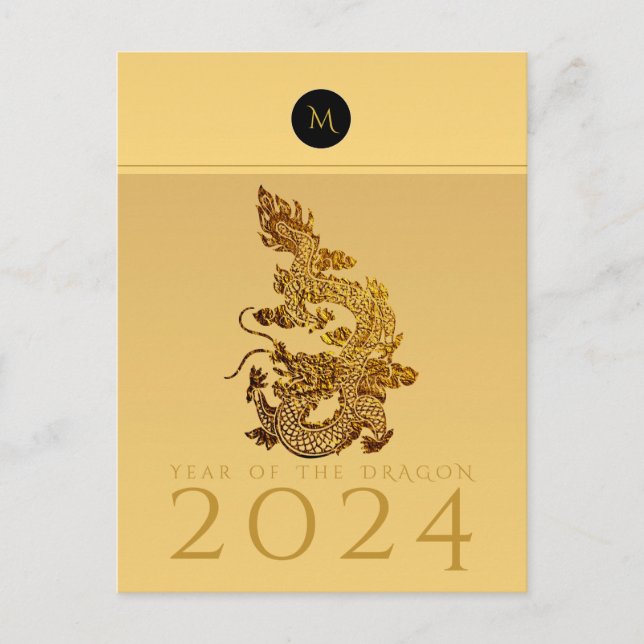 Chinesisches Drachenjahr 2024 Elegantes Monogramm  Feiertagspostkarte (Vorderseite)