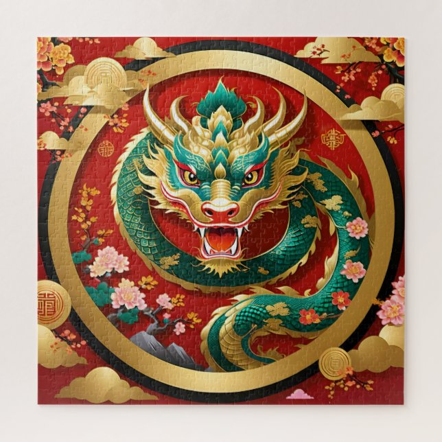 Chinesisches Drachenpuzzle (Vertikal)