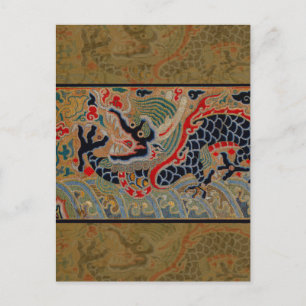 Chinesisches Drachensymbol Antiasiatisch Postkarte