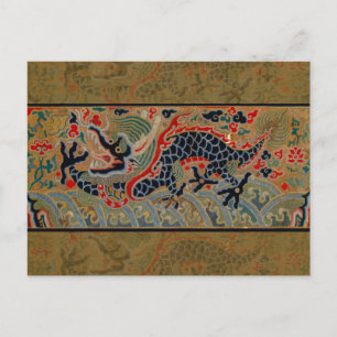 Chinesisches Drachensymbol Antiasiatisch Postkarte