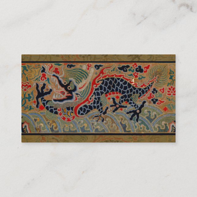 Chinesisches Drachensymbol Antiasiatisch Visitenkarte (Rückseite)