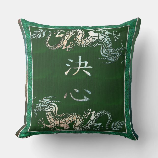 Chinesisches Drachentribal-Motiv Kissen (Vorderseite)