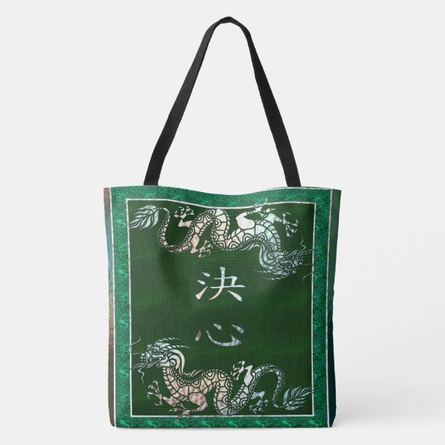 Chinesisches Drachentribal-Motiv Tasche (Rückseite)