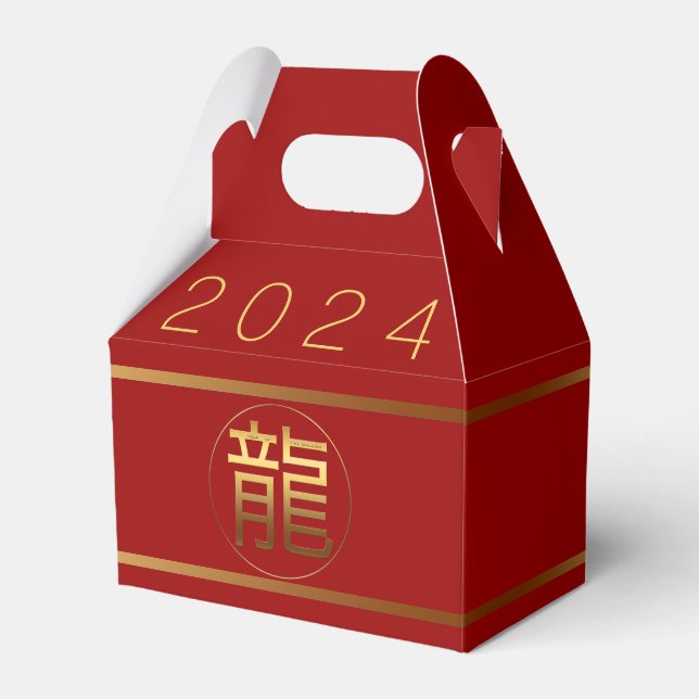 Chinesisches Drago Year Gold Ideogram Business Gab Geschenkschachtel (Vorderseite)