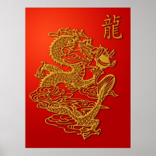 Chinesisches Dragon Illustration Poster