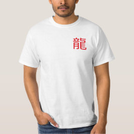 Chinesisches Dragon-Shirt, Asien-Thema T-Shirt