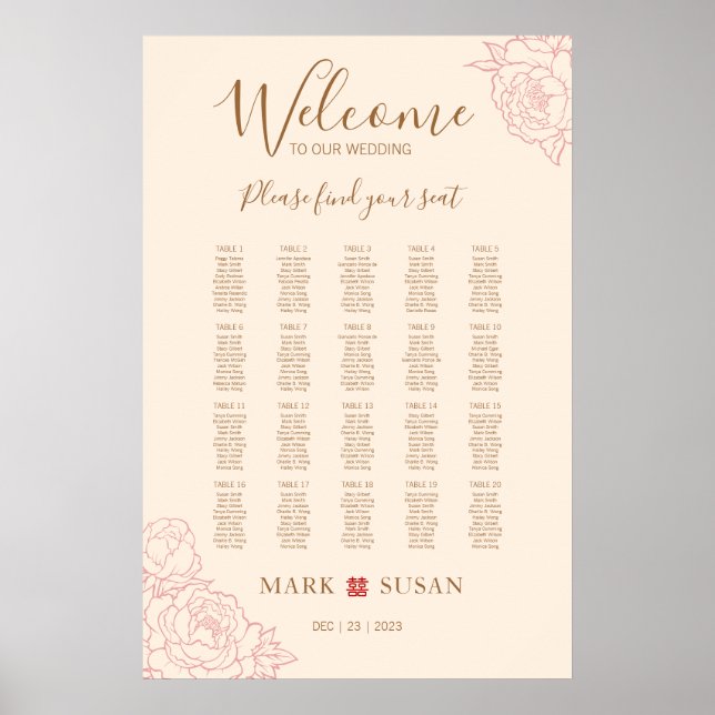 Chinesisches elegantes Hochzeitsszenario Poster (Vorne)