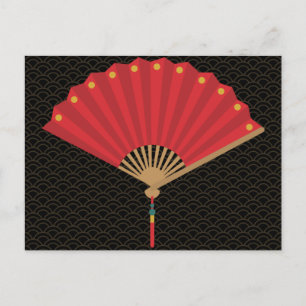 Chinesisches Fächer Neujahr Postkarte