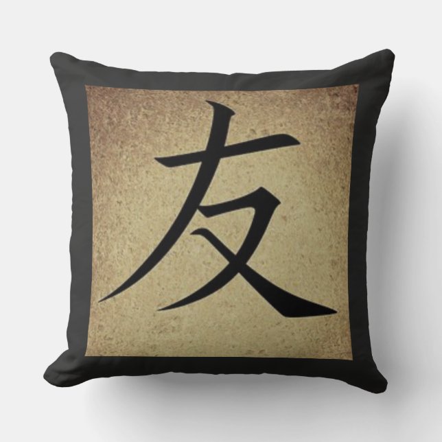 Chinesisches FREUNDSCHAFT Symbol-asiatisches Kissen (Vorderseite)