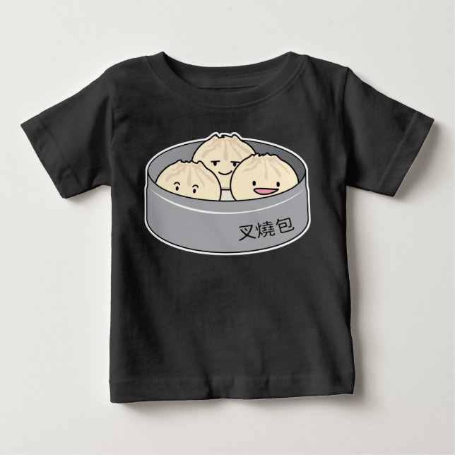 Chinesisches Frühstück der schwachen Summe des Baby T-shirt (Vorderseite)