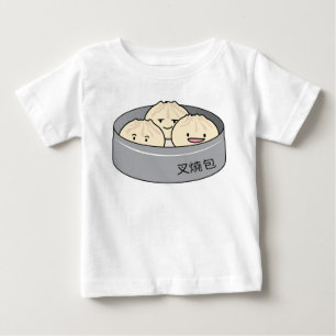 Chinesisches Frühstück der schwachen Summe des Baby T-shirt