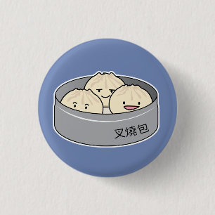 Chinesisches Frühstück der schwachen Summe des Button