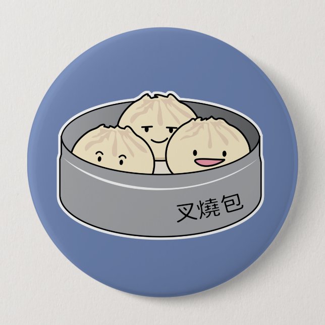 Chinesisches Frühstück der schwachen Summe des Button (Vorderseite)