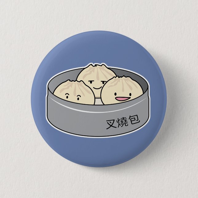 Chinesisches Frühstück der schwachen Summe des Button (Vorderseite)