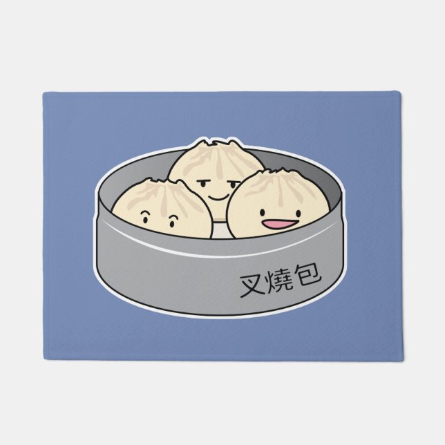 Chinesisches Frühstück der schwachen Summe des Fußmatte (Vorderseite)