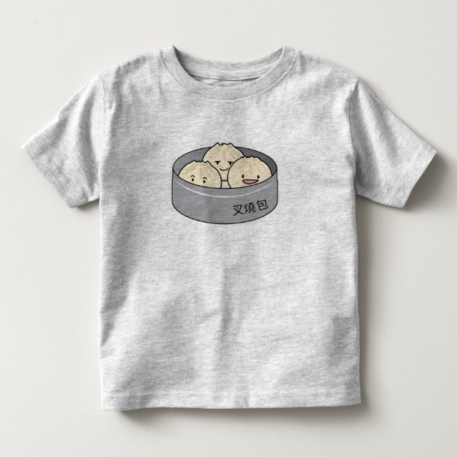 Chinesisches Frühstück der schwachen Summe des Kleinkind T-shirt (Vorderseite)