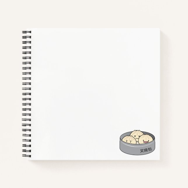 Chinesisches Frühstück der schwachen Summe des Notizbuch (Vorderseite)