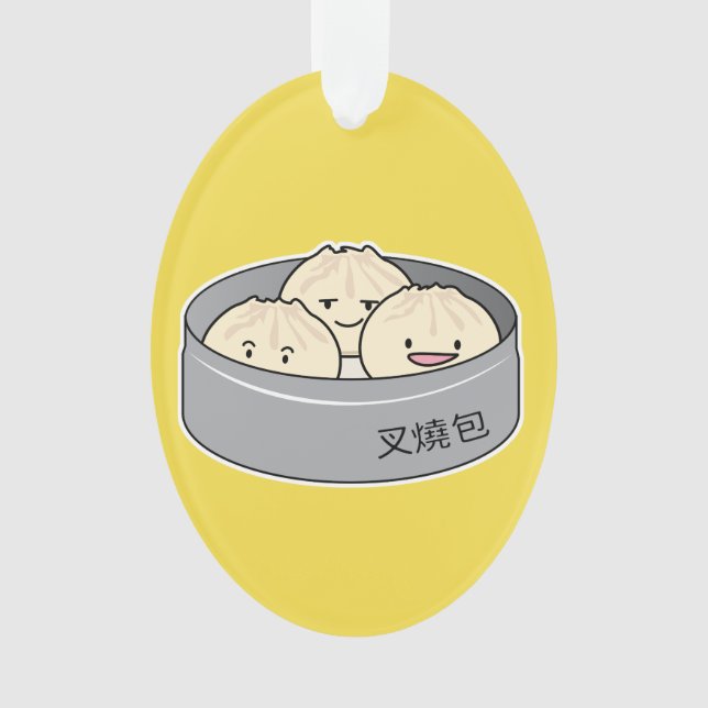Chinesisches Frühstück der schwachen Summe des Ornament (Vorderseite)