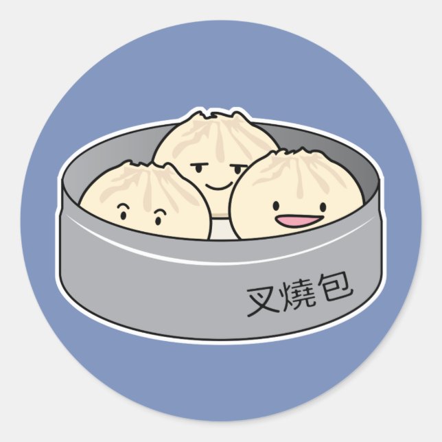 Chinesisches Frühstück der schwachen Summe des Runder Aufkleber (Vorderseite)