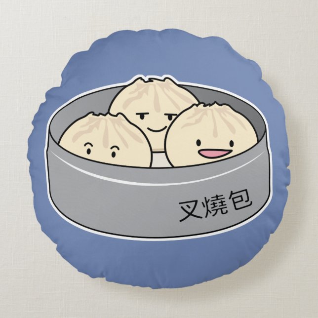 Chinesisches Frühstück der schwachen Summe des Rundes Kissen (Vorderseite)