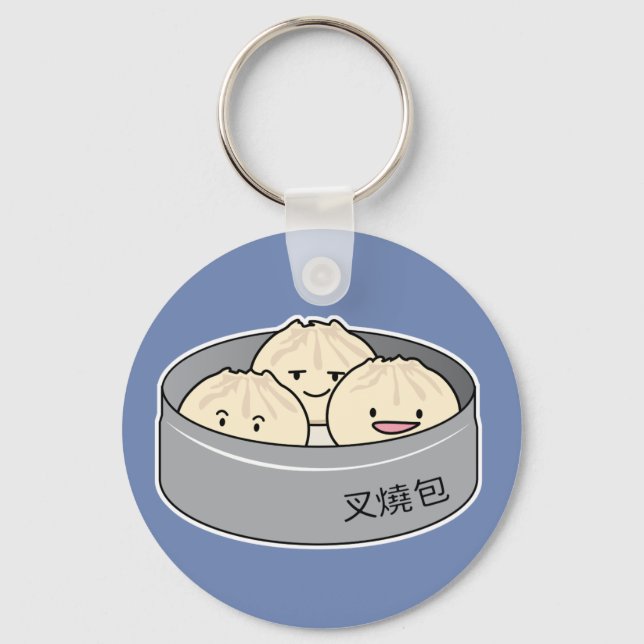 Chinesisches Frühstück der schwachen Summe des Schlüsselanhänger (Vorderseite)