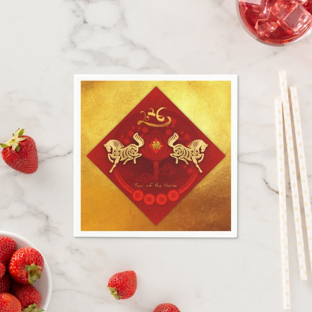 Chinesisches FU Lucklantern Horse Year Party PN01 Serviette (Beispiel)