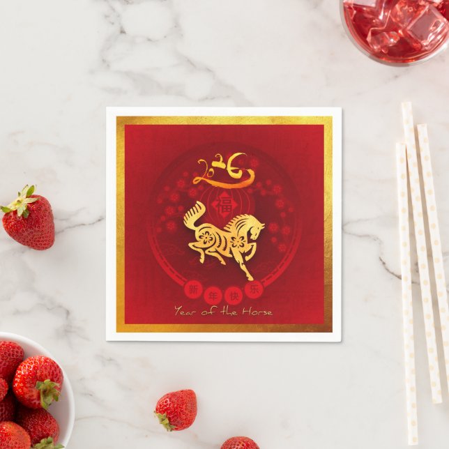 Chinesisches FU Lucklantern Horse Year Party PN02 Serviette (Beispiel)