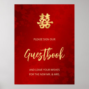 Chinesisches Gästebuch für Hochzeiten