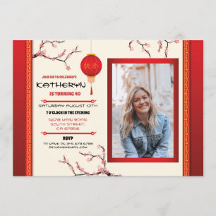 Chinesisches Geburtstagsparty-Restaurant auf dem W Einladung