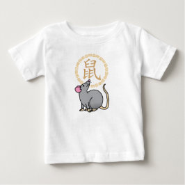 Chinesisches Geldmondrot der Ratte des neuen Baby T-shirt