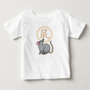Chinesisches Geldmondrot der Ratte des neuen Baby T-shirt