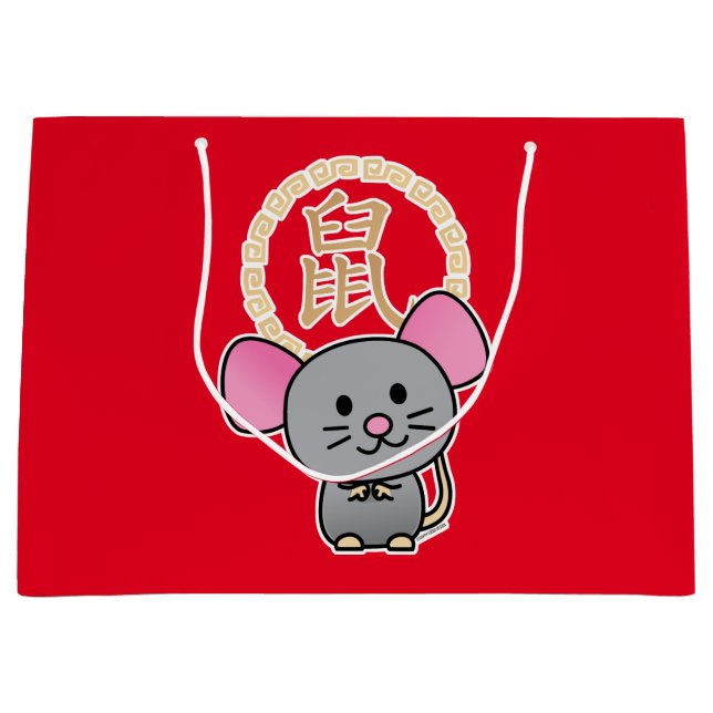 Chinesisches Geldmondrot der Ratte des neuen Große Geschenktüte (Vorderseite)